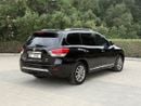 نيسان باثفايندر Platinum 3.5L
