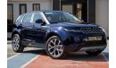 لاند روفر رانج روفر إيفوك (FOR EXPORT) 2023 RANGE ROVER EVOQUE HYBRID P300e