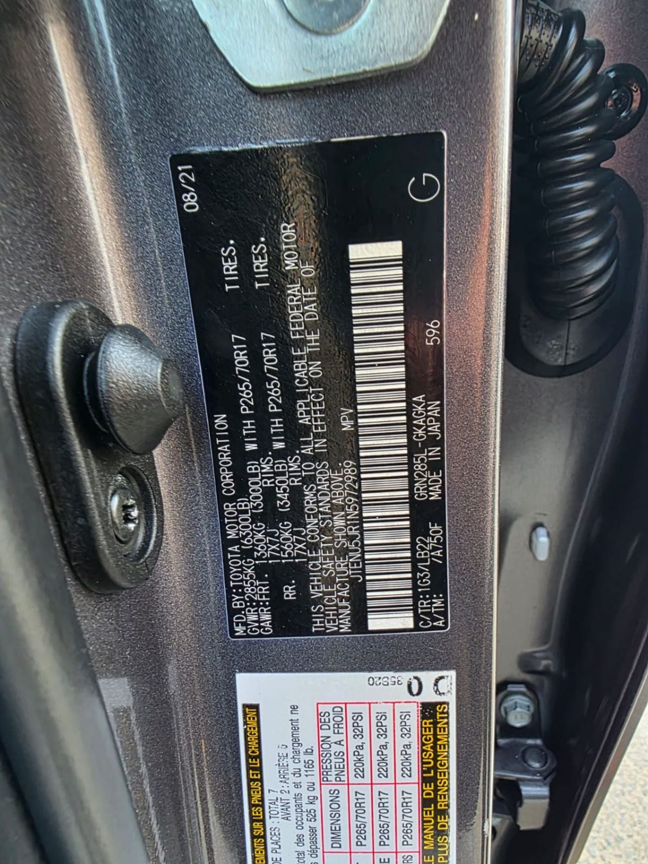 Toyota 4Runner LIMITED faceleft 2025 ( sunroof, 4x4, leather seat and 7 seater)