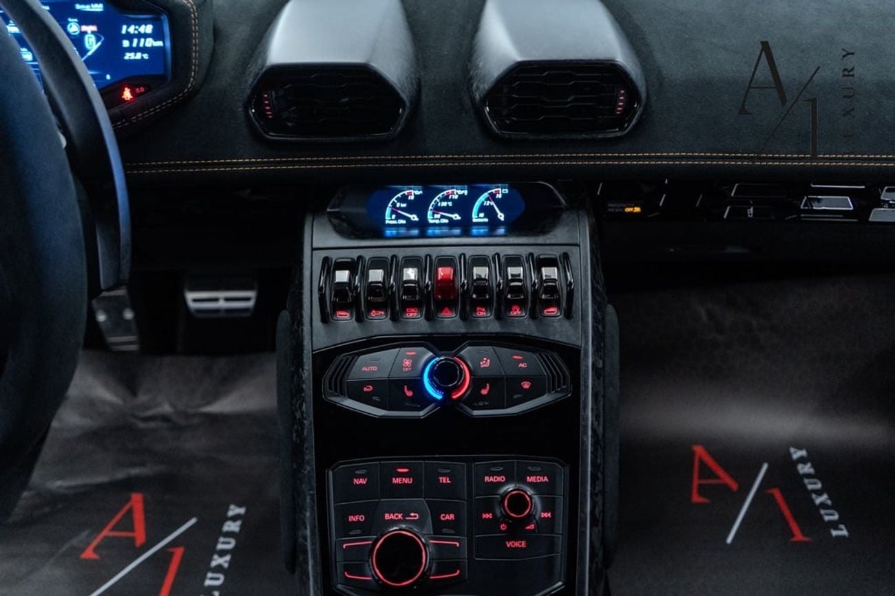 لامبورغيني هوراكان PERFORMANTE