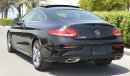 مرسيدس بنز C 250 Coupé 2018, 2.0L V4-Turbo, GCC with Warranty from Gargash