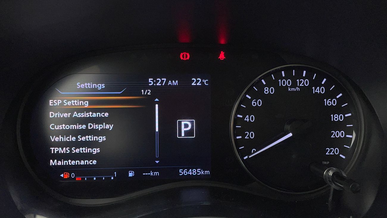 نيسان كيكس SV 1.6 | بدون دفعة مقدمة | اختبار القيادة في المنزل