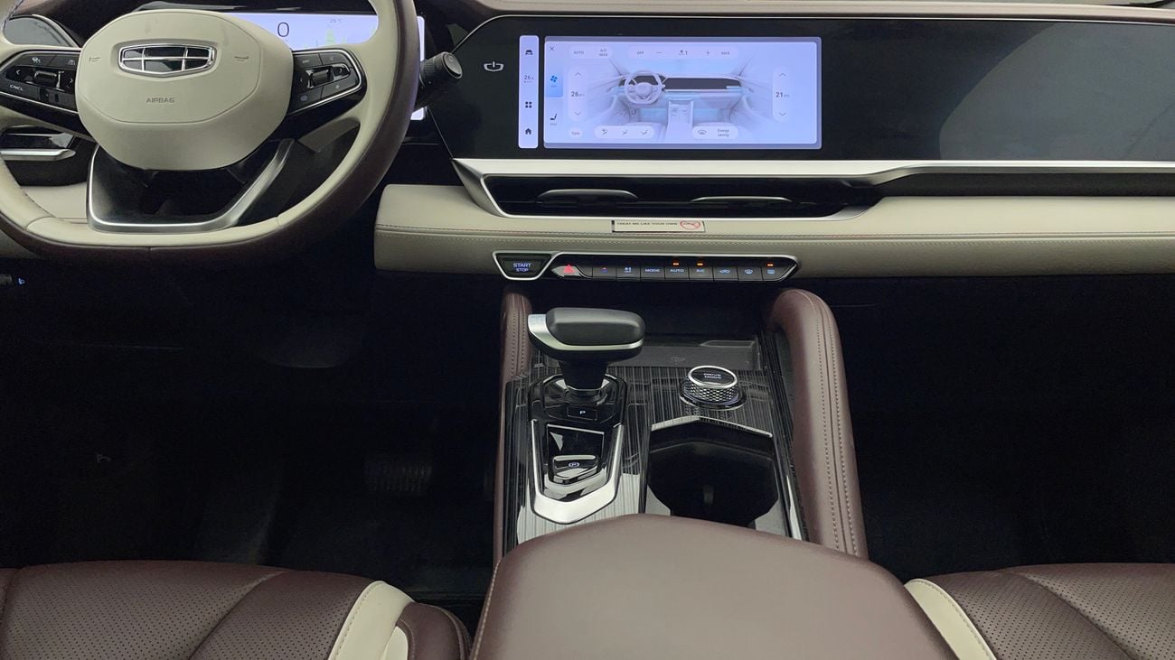 جيلي مونجارو GK 2 | بدون دفعة مقدمة | اختبار القيادة في المنزل