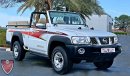 Nissan Patrol Pickup PRISTINE CONDITION