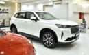 Haval H6 BASIC EXCELLENT DEAL for our Haval H6 2.0 GDiT ( 2024 Model ) in White Color GCC Specs