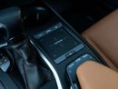 Lexus UX250h UX250H HYBRID