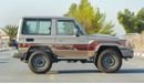Toyota Land Cruiser SHORT WHEEL BASE LOW