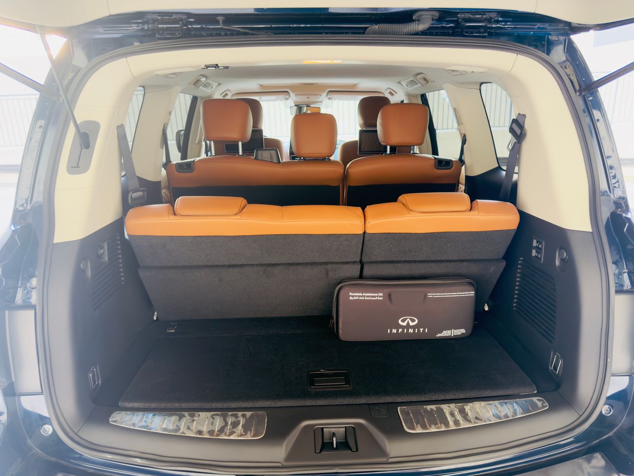 Infiniti QX80