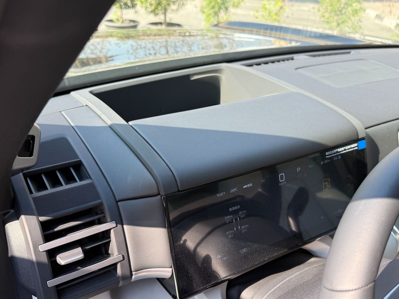 بي واي دي ليوبارد تيتانيوم 7 Ultra