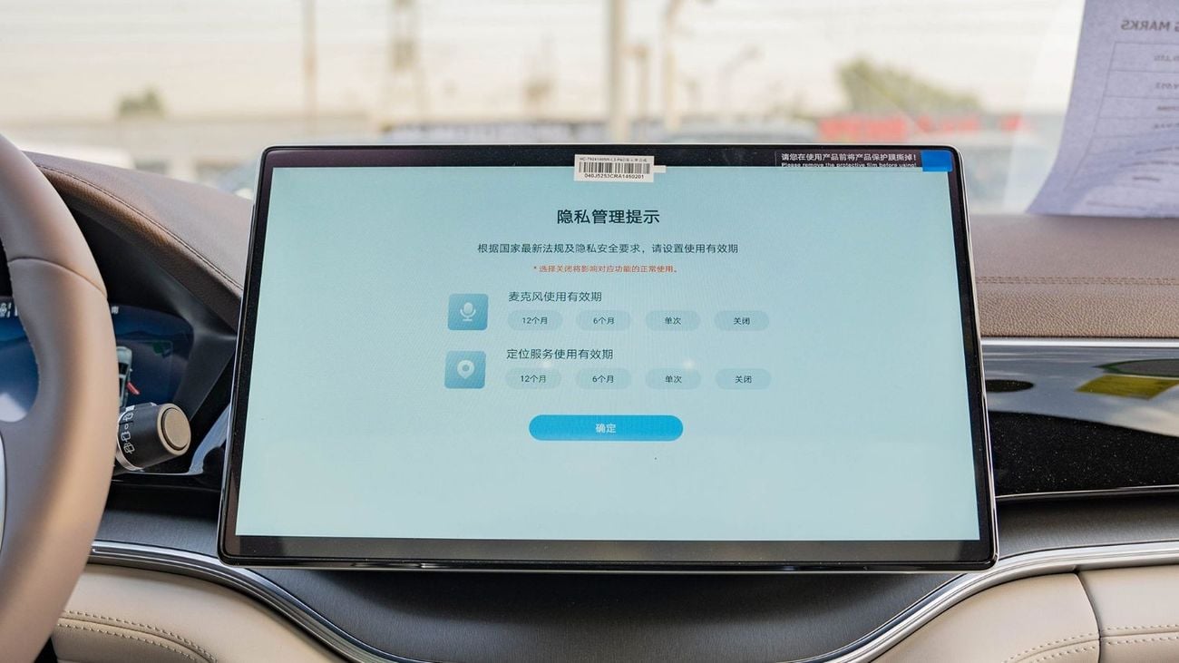 بي واي دي سونغ بلس 2025 BYD Song Plus Fully Electric