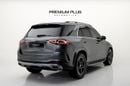 مرسيدس بنز GLE 450 AMG