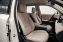 نامي 06 EV - White Inside Beige | Export Only