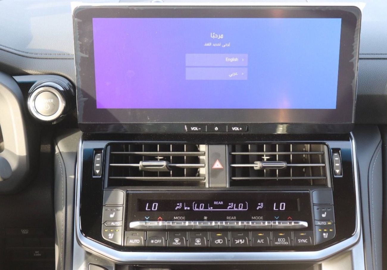 Toyota Land Cruiser 3.5T VXR Hybrid 2026 TOYOTA LAND CRUISER VXR HYBRID 3.5L HEV FULL OPTION