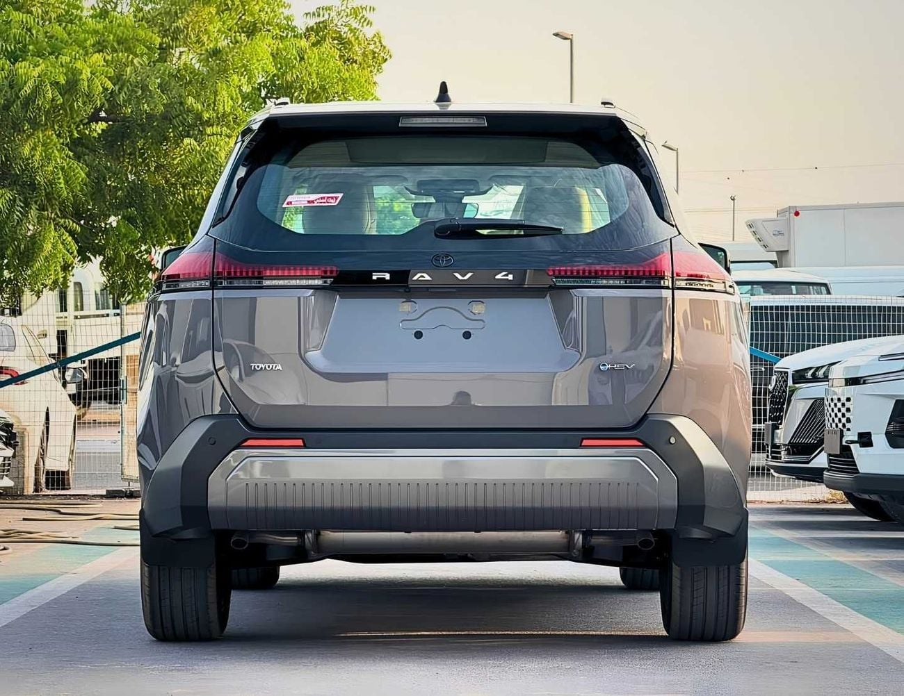 Toyota RAV4 LTD HEV HYBRID LIMITED || 2.5L V4 AWD | RADAR | PANORAMIC ROOF | AUTO PARK (CODE # R4HHS)