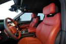 Land Rover Range Rover SV P530