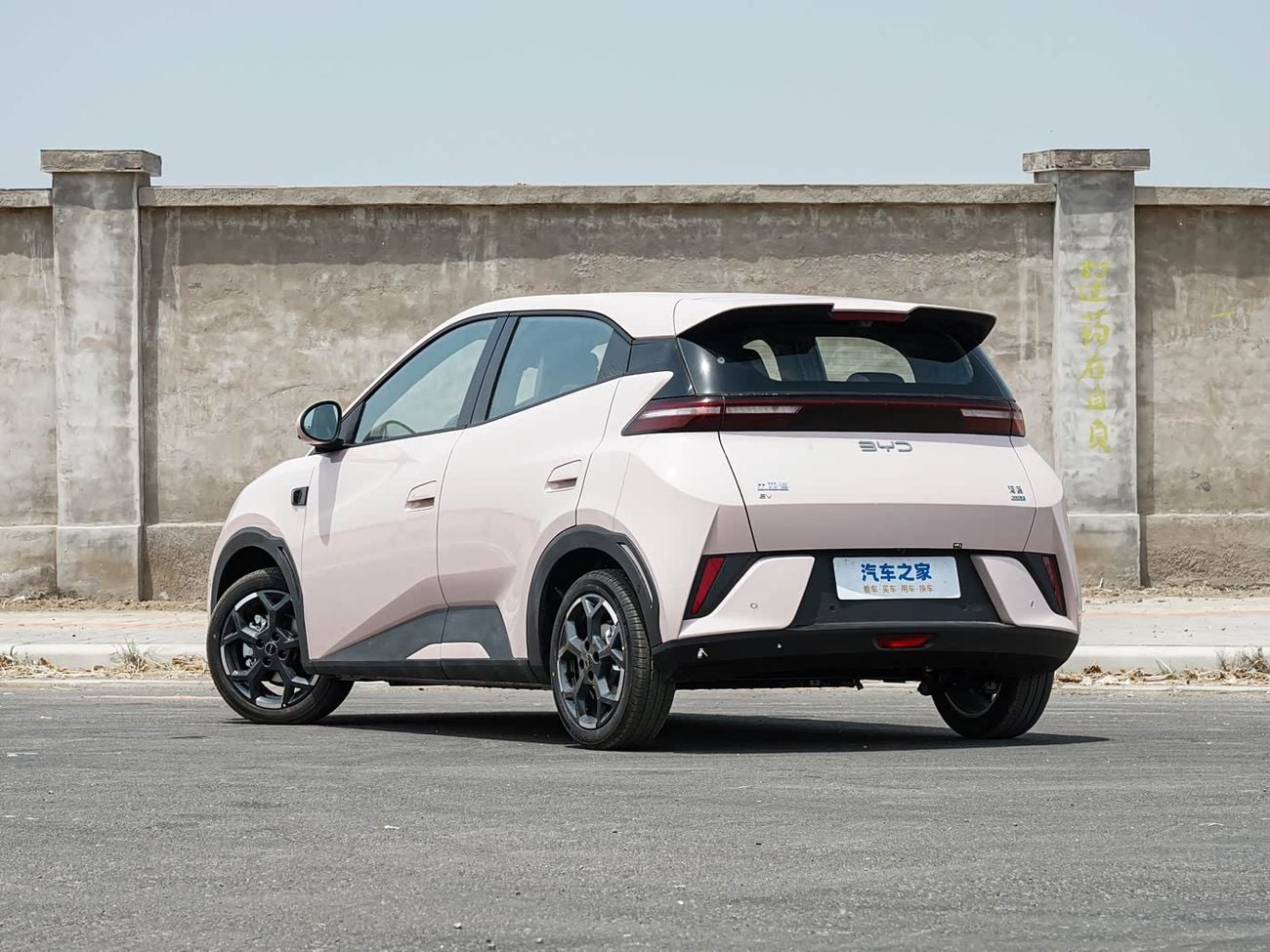 BYD Seagull Intelligent Driving Edition (405km), Flying Edition (Top Configuration), Manufacturer Authorized