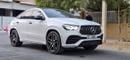 Mercedes-Benz GLE 53 AMG Coupe