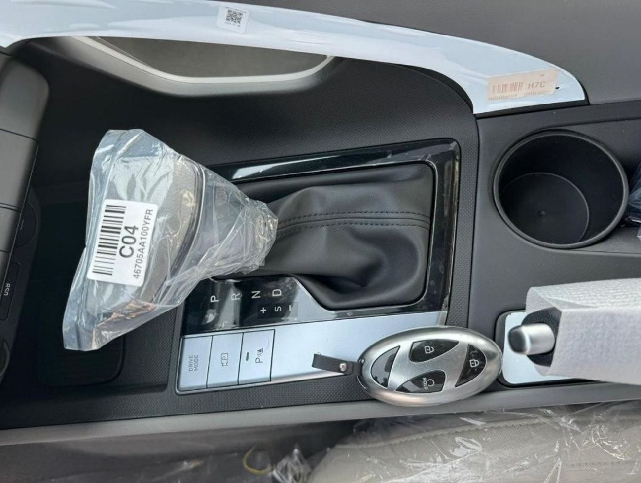 Hyundai Elantra 1.6L PETROL SUNROOF 2025 GCC