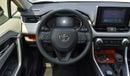 Toyota RAV4 Toyota Rav4 Adventure 2.5L 4X4 | Petrol | 2023 | For Export Only