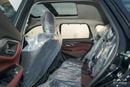 Toyota Urban Cruiser GLX -  1.5L Neo Drive | Full Option | 360 Camera | Head Up Display | Panoramic Roof