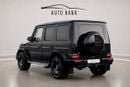 Mercedes Benz G63 AMG G 63 AMG | GCC Specs | Low Mileage | Warranty
