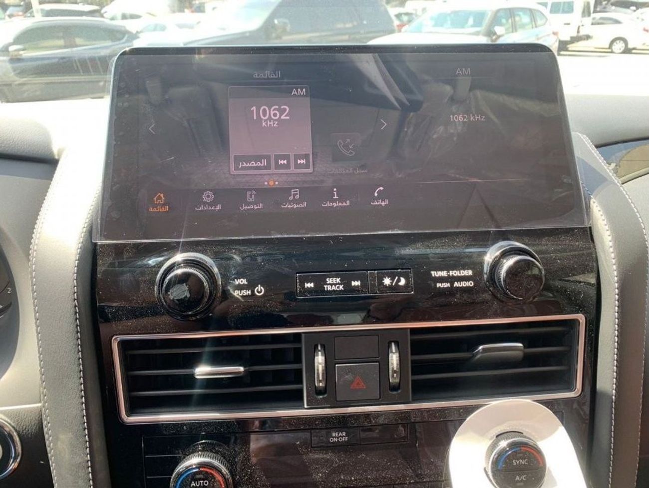 Nissan Patrol Nissan Patrol LE T2 (VVEL DIG) 5.6Ltr Petrol Model 2024