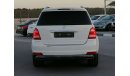 Mercedes-Benz GL 500 Mercedes GL 500 2012 Gcc Specefecation Very Clean Inside And Out Side Without Accedent Full Option N