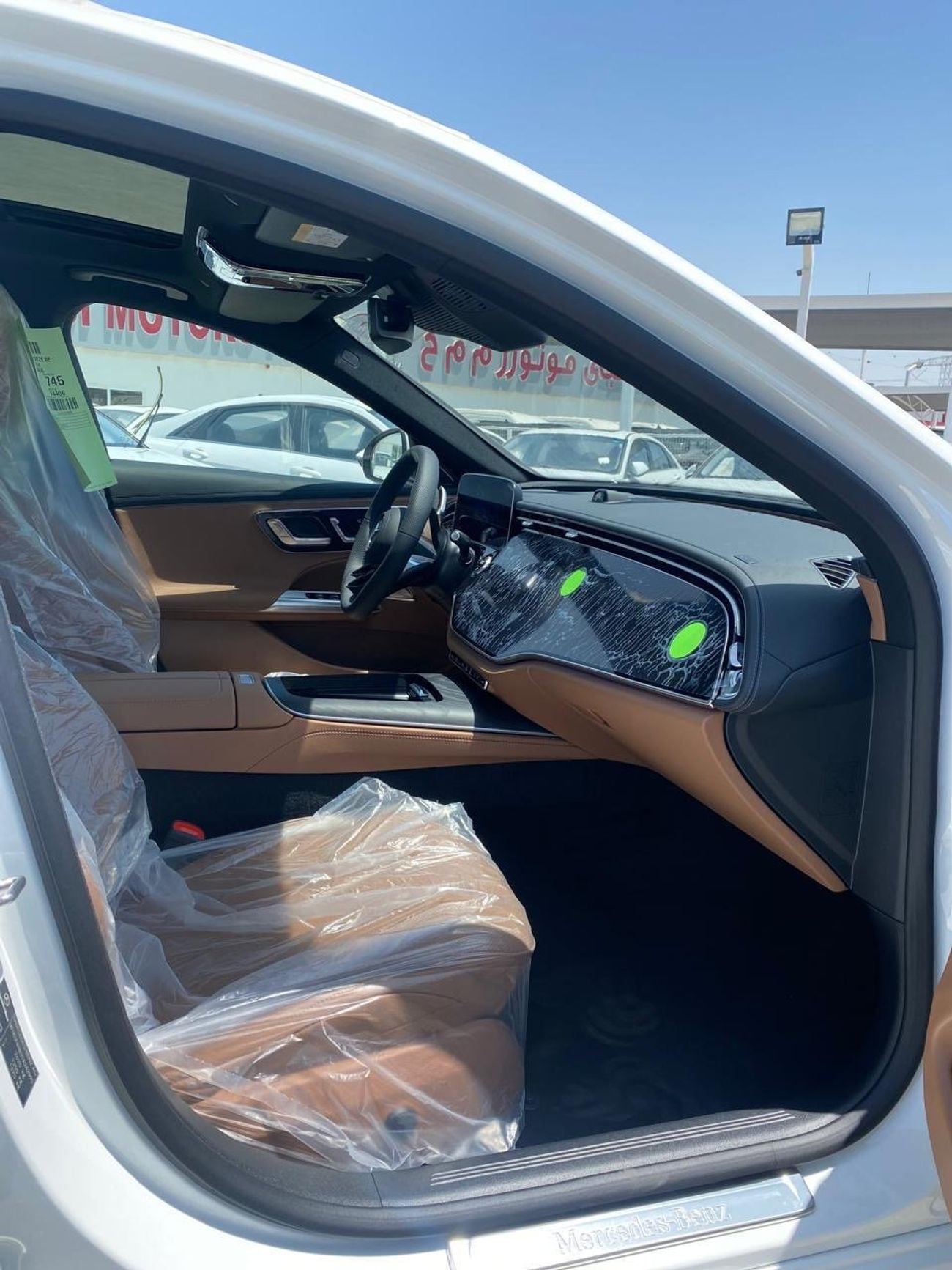 Mercedes Benz E300