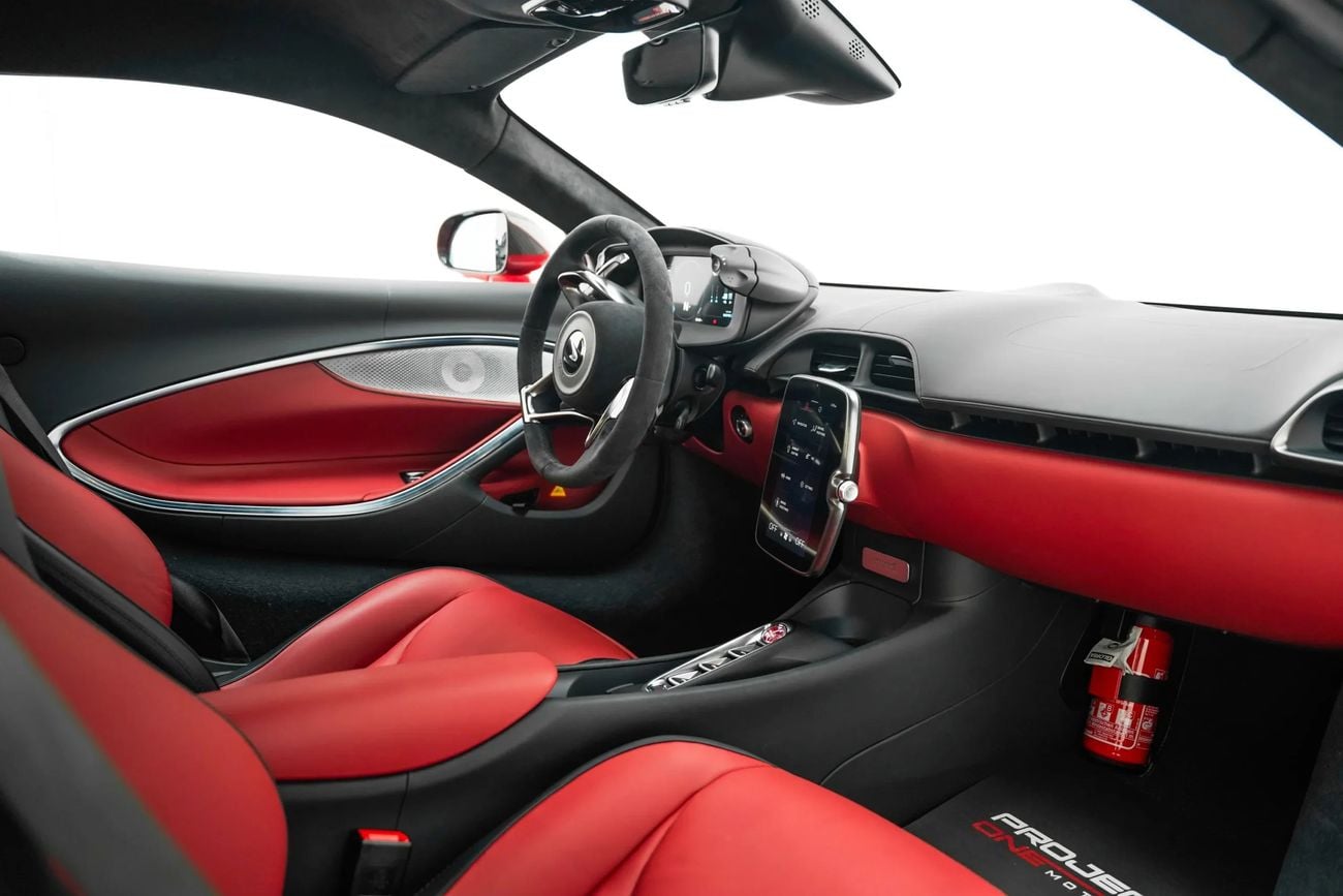 McLaren Artura STD
