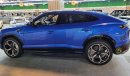 Lamborghini Urus E