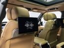 Land Rover Range Rover AUTOBIOGRAPHY P530