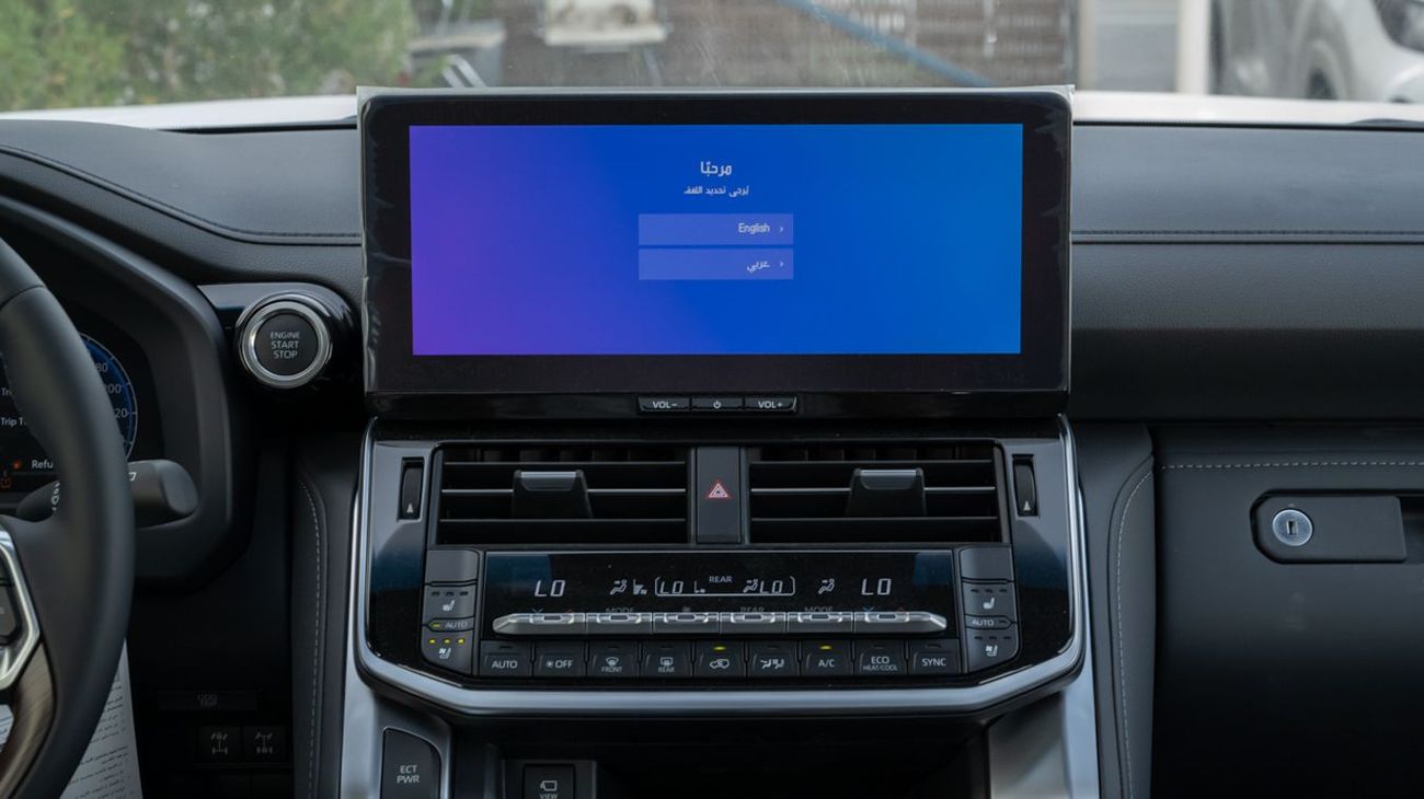 Toyota Land Cruiser TOYOTA LANDCRUISER 4.0 VX HI -2025YM