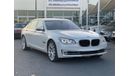 BMW 750Li Special Edition BMW 750 LI