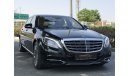 Mercedes-Benz S 600 Maybach