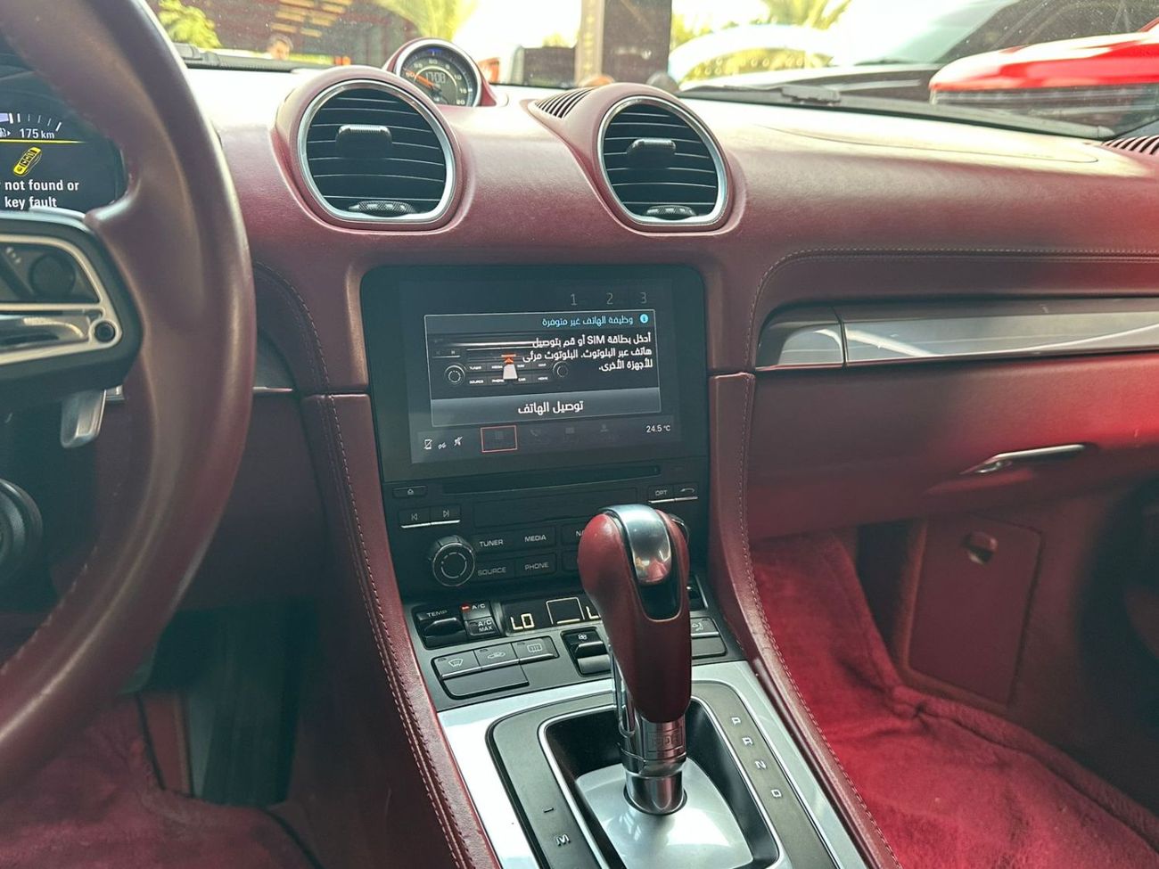 بورش كايمان 718 GTS 4.0L M/T