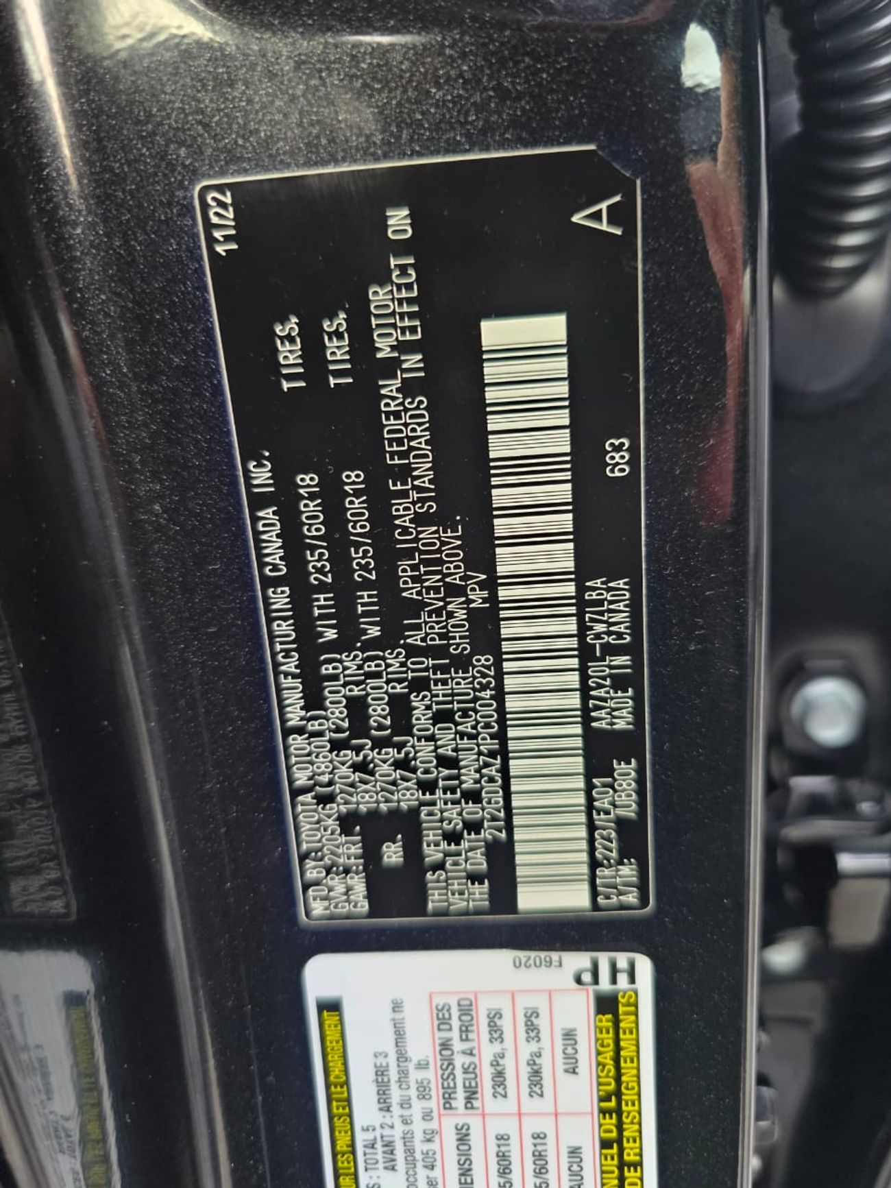 Lexus NX 250 2023 Model NX250 Full option Sunroof , Parking sensore