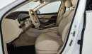 Mercedes-Benz S 63 AMG *SALE EVENT* Enquirer for more details