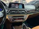 بي أم دبليو 750Li Luxury 4.4L (443 HP)
