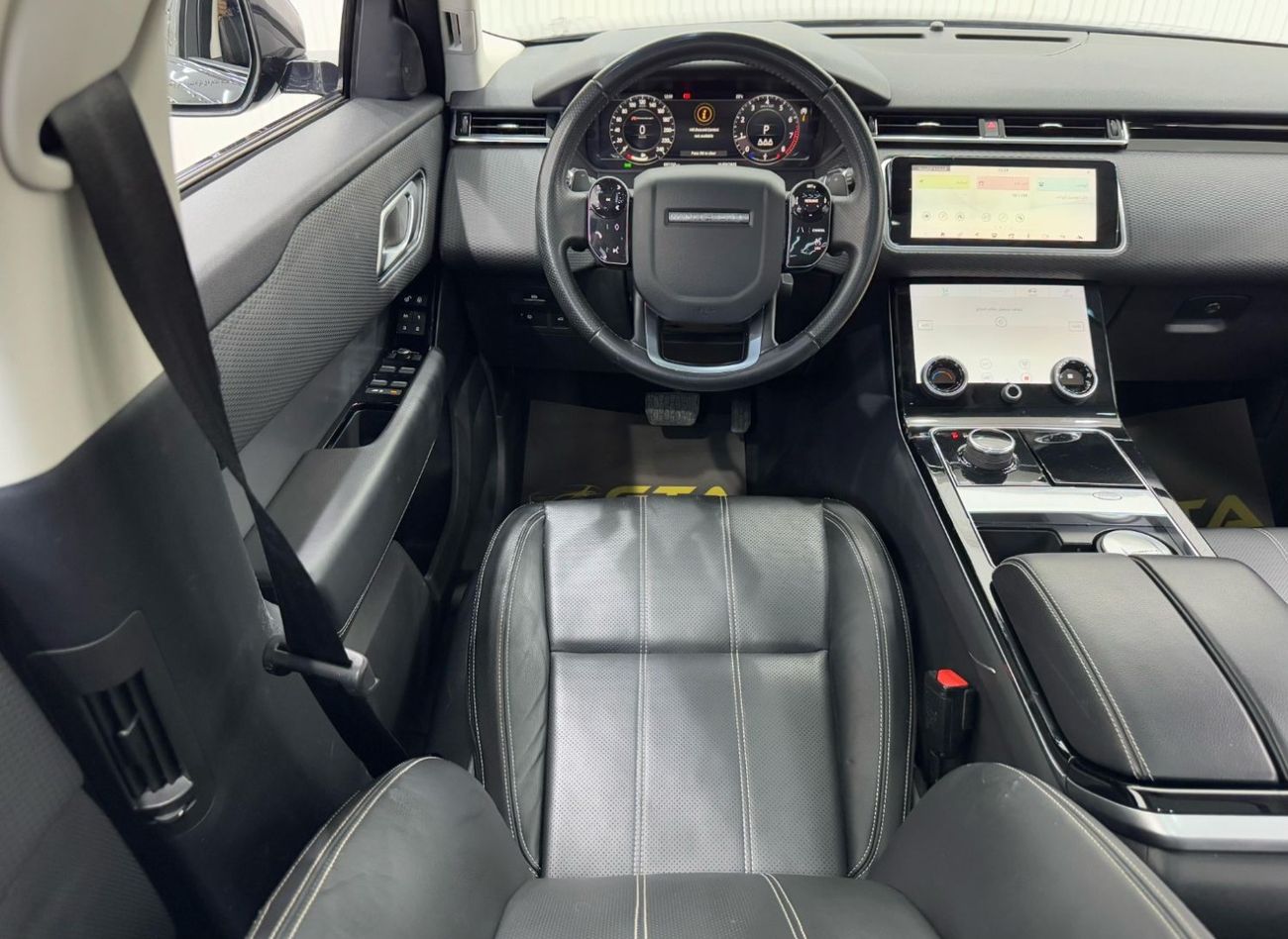 Land Rover Range Rover Velar R-Dynamic 2020 Range Rover Velar R-Dynamic, 2025 Range Rover Warranty, Full Range Rover Service Hist