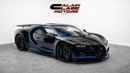Bugatti Chiron - Euro Specs