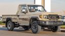 تويوتا لاند كروزر بيك آب 2025 Toyota Land cruiser 79 4.0L Petrol AT