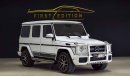 مرسيدس بنز G 63 AMG V8 BITURBO