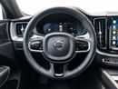 Volvo XC60 B5 2.0T Powertrain
