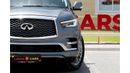 إنفينيتي QX80 لاكس 7st