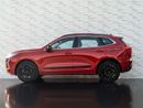 Haval Jolion 1.5T High Deluxe (181 hp)