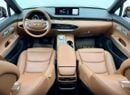 Genesis GV70 PREMIUM 2024 Genesis GV70 Premium, 2030 Genesis Warranty + Service Pack, Full Genesis Service History, GCC