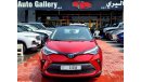 Toyota C-HR Hybrid 1.8L Warranty & Service 2023 GCC