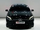 مرسيدس بنز CLA 250 Sport 2.0L