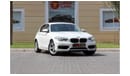 BMW 120i STD F20