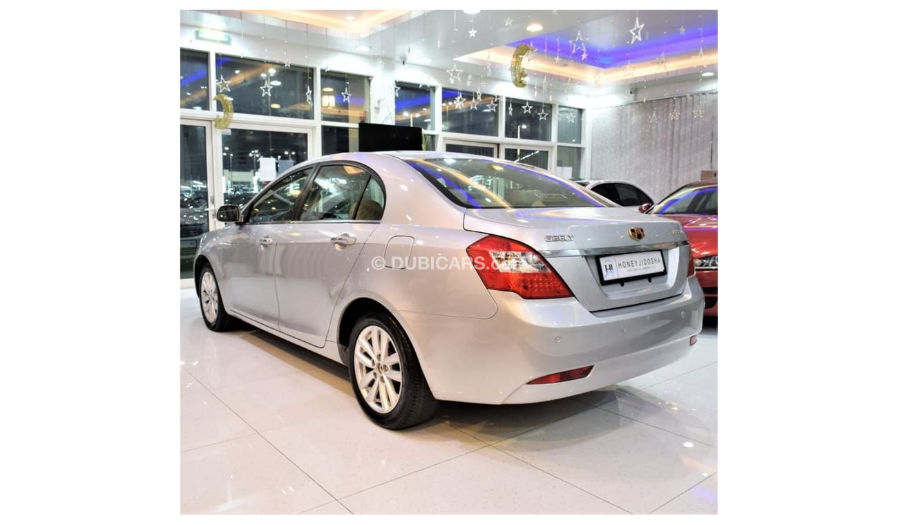 جيلي إمجراند 7 Geely Emgrand 7 ( 2015 Model! ) in Silver Color! GCC Specs